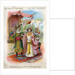 Illustration of Courtly Figures from Aladdin or the Marvelous Lamp by Anonymous