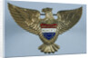 AWVS Membership Pin by Anonymous