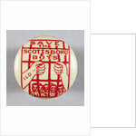 Save The Scottsboro Boys Button by Anonymous