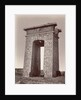 Pylon at Karnak by Anonymous