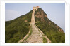 Great Wall, Simatai, China by Anonymous
