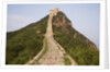 Great Wall, Simatai, China by Anonymous