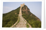 Great Wall, Simatai, China by Anonymous