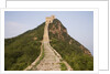 Great Wall, Simatai, China by Anonymous