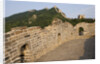 Great Wall by Anonymous