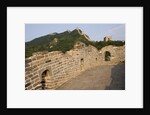 Great Wall by Anonymous