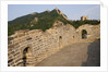 Great Wall by Anonymous