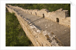 Great Wall by Anonymous