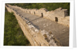 Great Wall by Anonymous