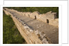 Great Wall by Anonymous
