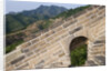 Great Wall by Corbis