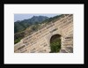 Great Wall by Corbis