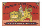 Japanese Matchbox Label with Lion and Woman by Anonymous