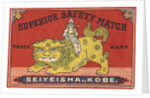 Japanese Matchbox Label with Lion and Woman by Anonymous