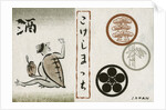 Japanese Matchbox Label with a River Spirit by Anonymous