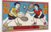 Chinese Matchbox Label with Children Playing Badminton by Anonymous