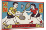 Chinese Matchbox Label with Children Playing Badminton by Anonymous