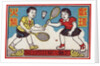 Chinese Matchbox Label with Children Playing Badminton by Anonymous