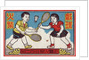 Chinese Matchbox Label with Children Playing Badminton by Anonymous