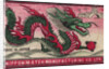 Japanese Matchbox Label with a Dragon by Anonymous