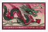 Japanese Matchbox Label with a Dragon by Anonymous