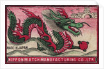 Japanese Matchbox Label with a Dragon by Anonymous