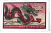 Japanese Matchbox Label with a Dragon by Anonymous