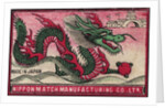 Japanese Matchbox Label with a Dragon by Anonymous