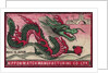 Japanese Matchbox Label with a Dragon by Anonymous