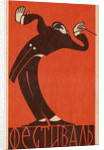 Matchbox Label with a Conductor by Anonymous