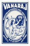 Vanaraj Indian Matchbox Label by Anonymous