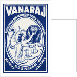 Vanaraj Indian Matchbox Label by Anonymous