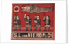 Chinese Matchbox Label with Children Holding a Parade Dragon by Anonymous