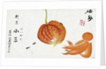 Japanese Advertisement with Chinese Lantern Plant by Anonymous