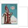 Chinese Matchbox Label with a Statue of a Man and Woman by Anonymous