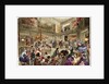 Illustration of a Bookstore in Paris by Anonymous