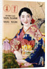 Takara Musume Sake Poster by Anonymous