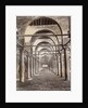 Ruins of Mosque in Cairo, Egypt by Anonymous