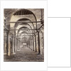 Ruins of Mosque in Cairo, Egypt by Anonymous