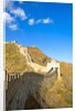 Mutianyu Section of the Great Wall of China by Anonymous