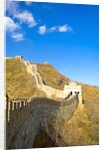 Mutianyu Section of the Great Wall of China by Anonymous
