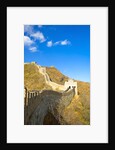 Mutianyu Section of the Great Wall of China by Anonymous