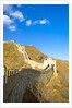 Mutianyu Section of the Great Wall of China by Anonymous