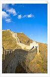 Mutianyu Section of the Great Wall of China by Anonymous