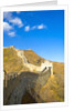 Mutianyu Section of the Great Wall of China by Anonymous