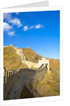 Mutianyu Section of the Great Wall of China by Anonymous