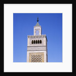 Minaret of the Great Mosque by Anonymous