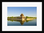 Corner Tower and Moat by Anonymous