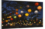 Paper Lanterns at Jangchung Park by Anonymous