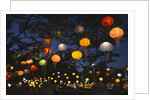Paper Lanterns at Jangchung Park by Anonymous